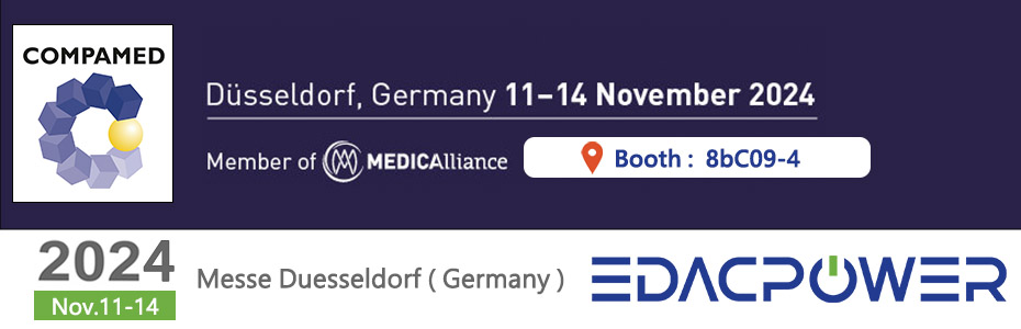 EDAC POWER at COMPAMED 2024