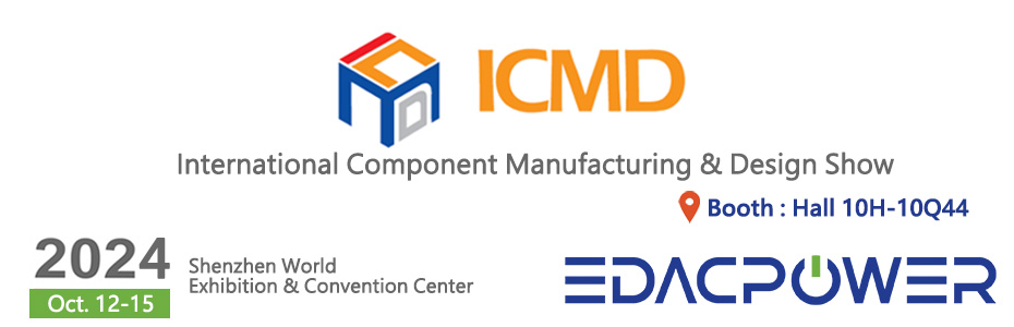 Welcome to The 37th China International Component Manufacturing & Design Show (ICMD Autumn 2024)