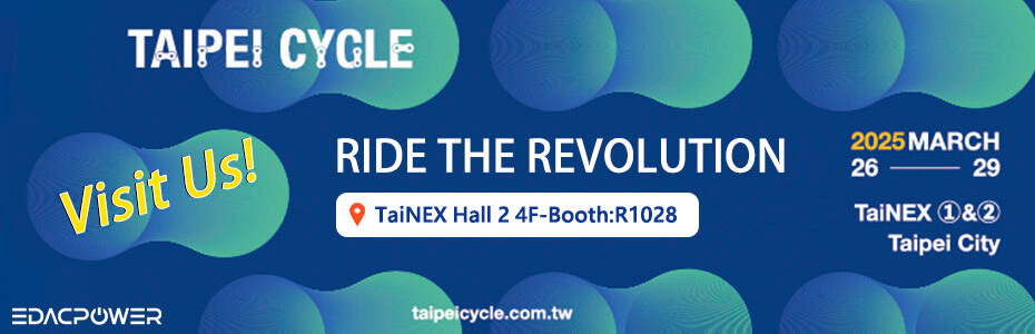 TAIPEI CYCLE 2025 - EDAC POWER