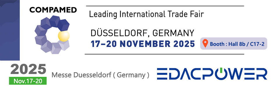 EDAC POWER at COMPAMED 2025