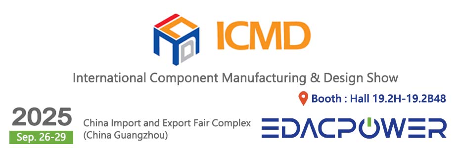 39th China International Component Manufacturing & Design Show (ICMD Autumn 2025)
